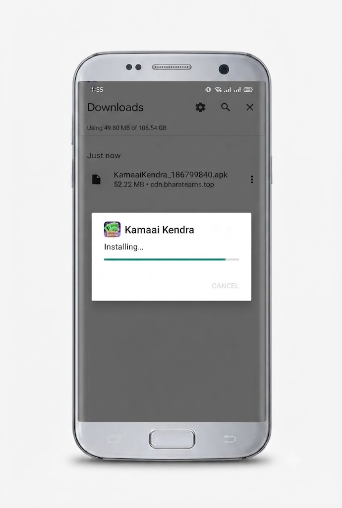 Kamai Kendra APK installation progress screen