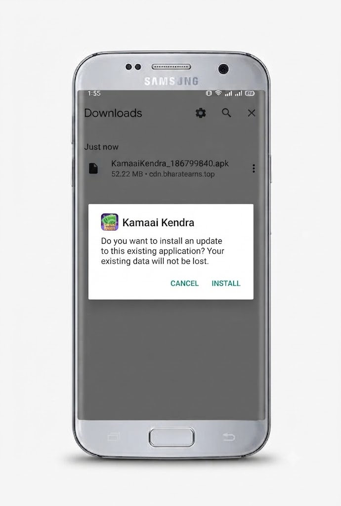 Kamai Kendra rewards and payment options screen